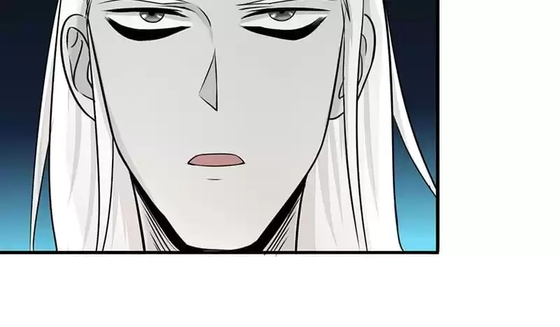 System Chapter 87 page 25 - 