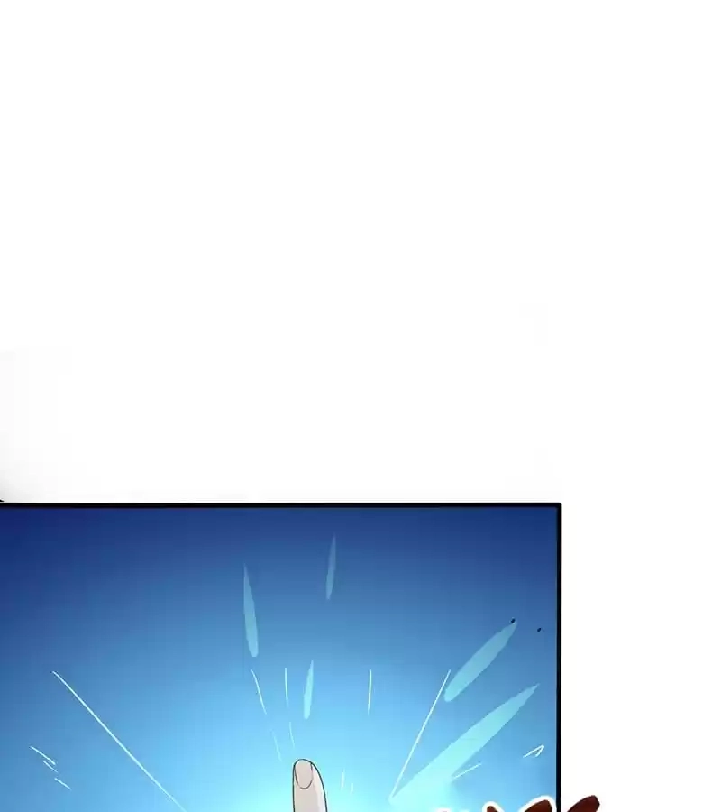 System Chapter 87 page 44 - 
