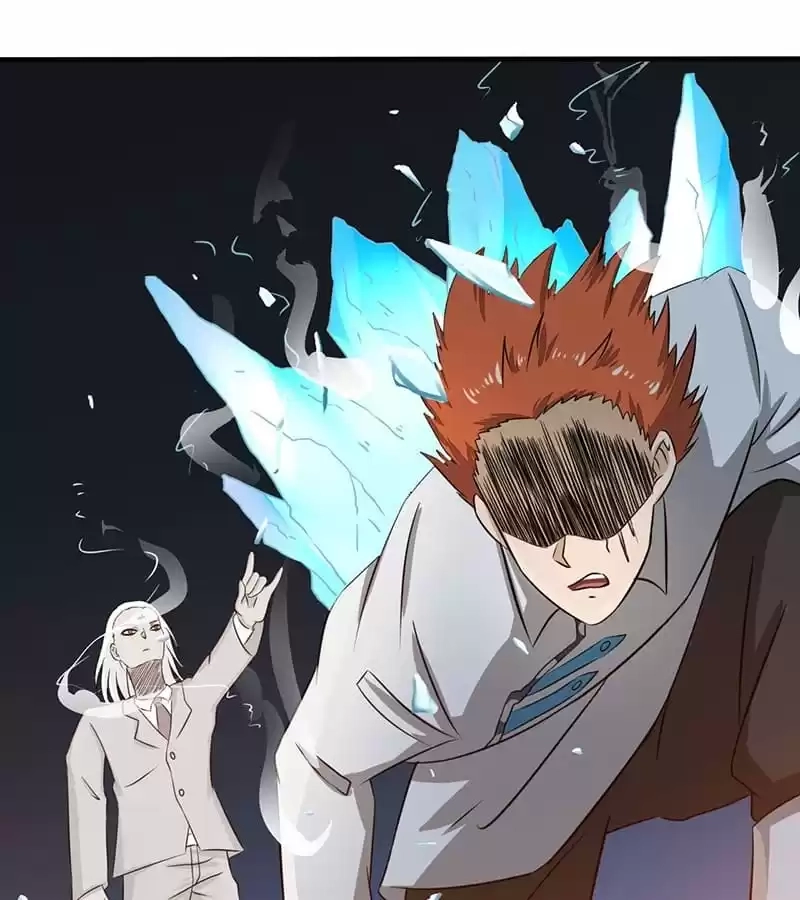 System Chapter 87 page 49 - 