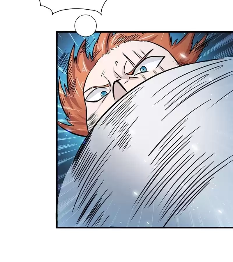 System Chapter 87 page 6 - 