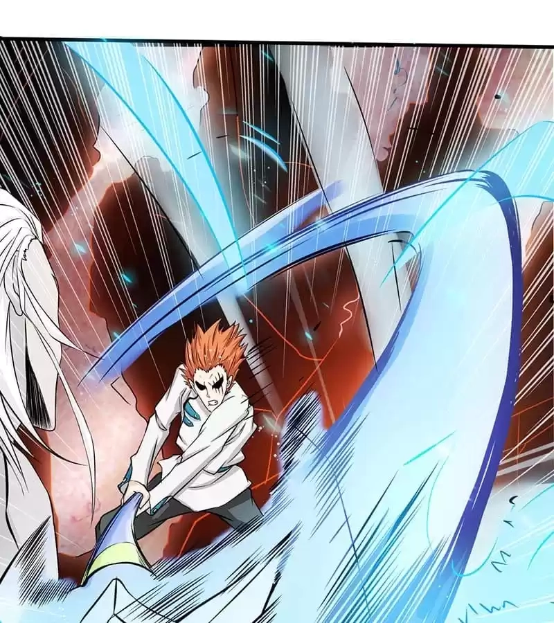 System Chapter 87 page 54 - 