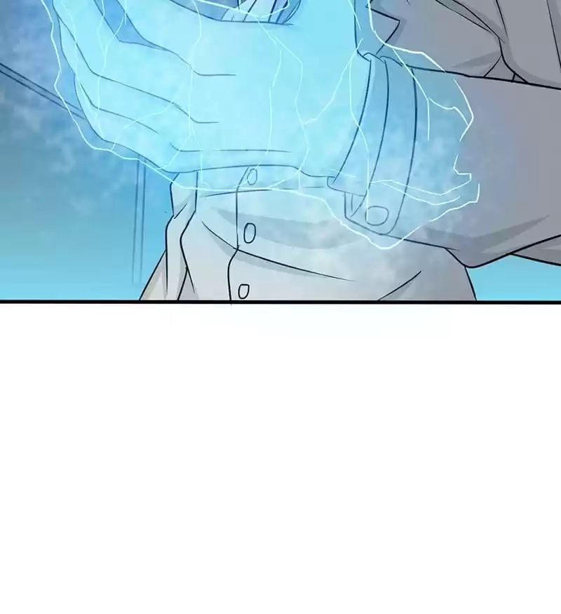 System Chapter 88 page 11 - 