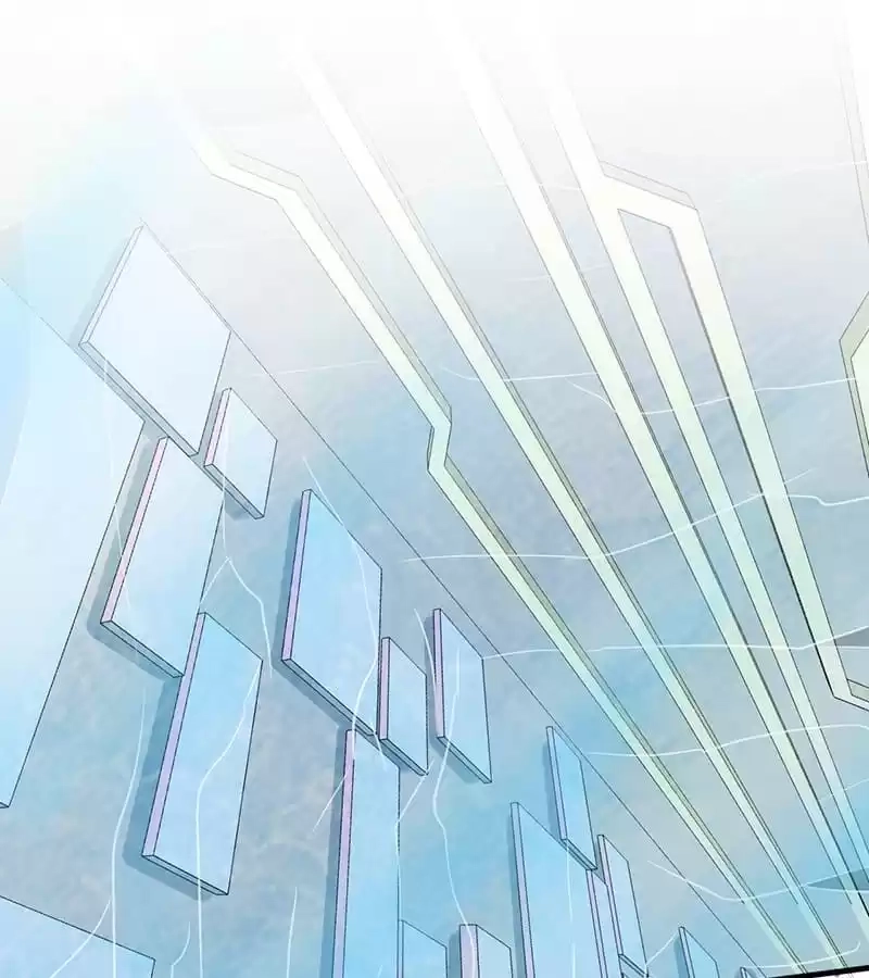 System Chapter 88 page 4 - 