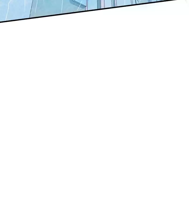 System Chapter 88 page 5 - 