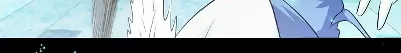System Chapter 88 page 51 - 
