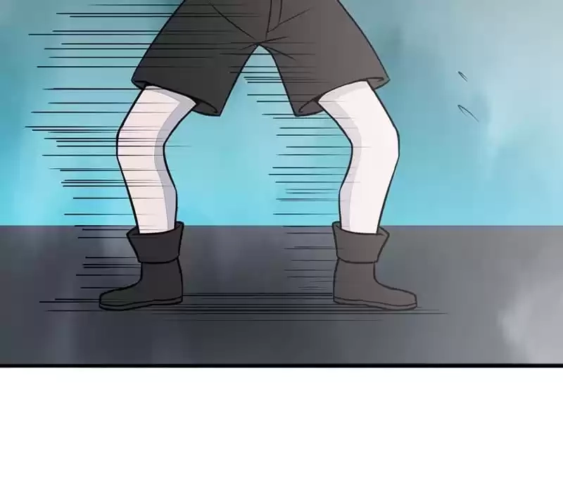 System Chapter 89 page 22 - 