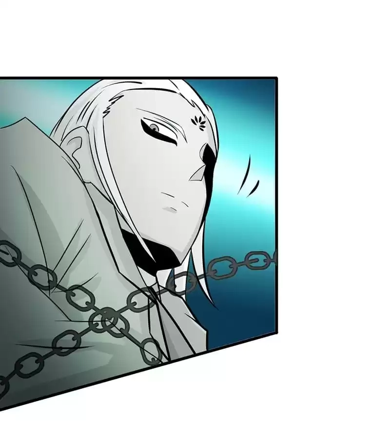 System Chapter 91 page 69 - 