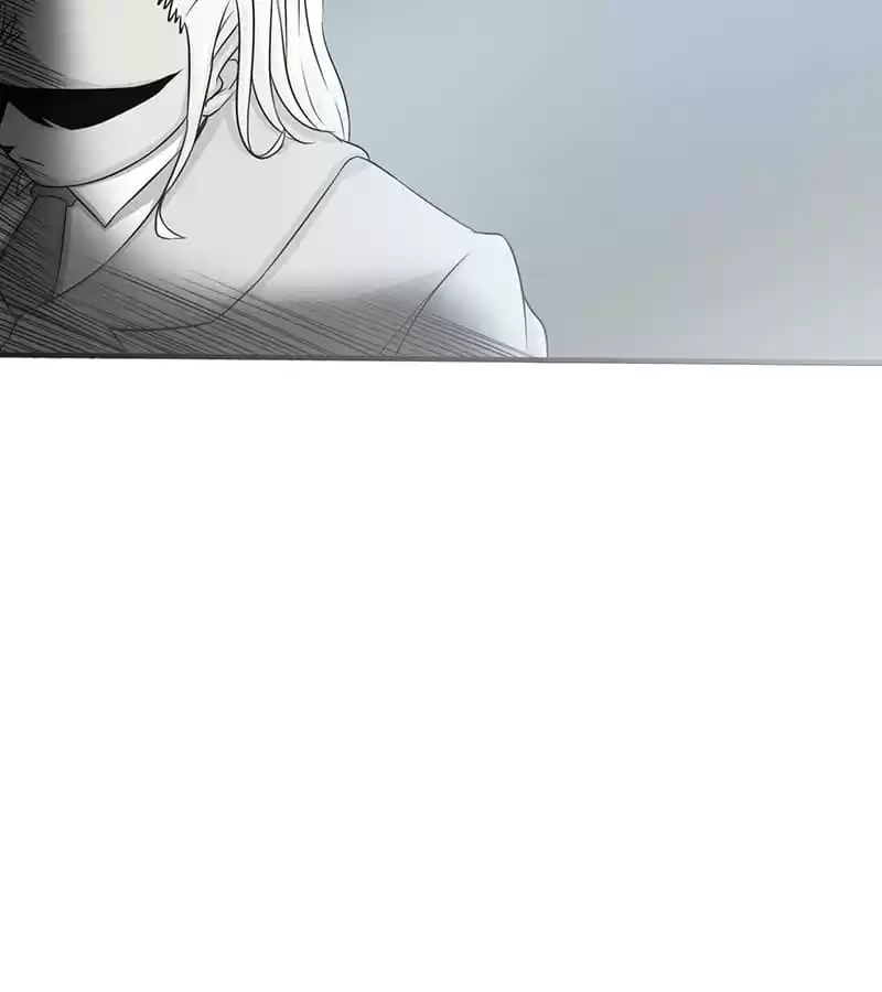 System Chapter 93 page 14 - 