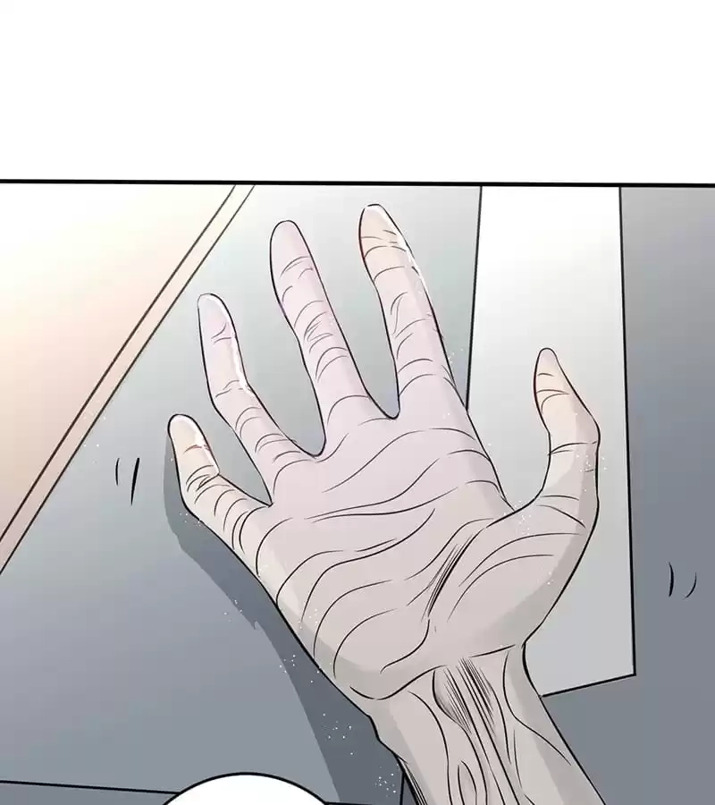 System Chapter 93 page 29 - 