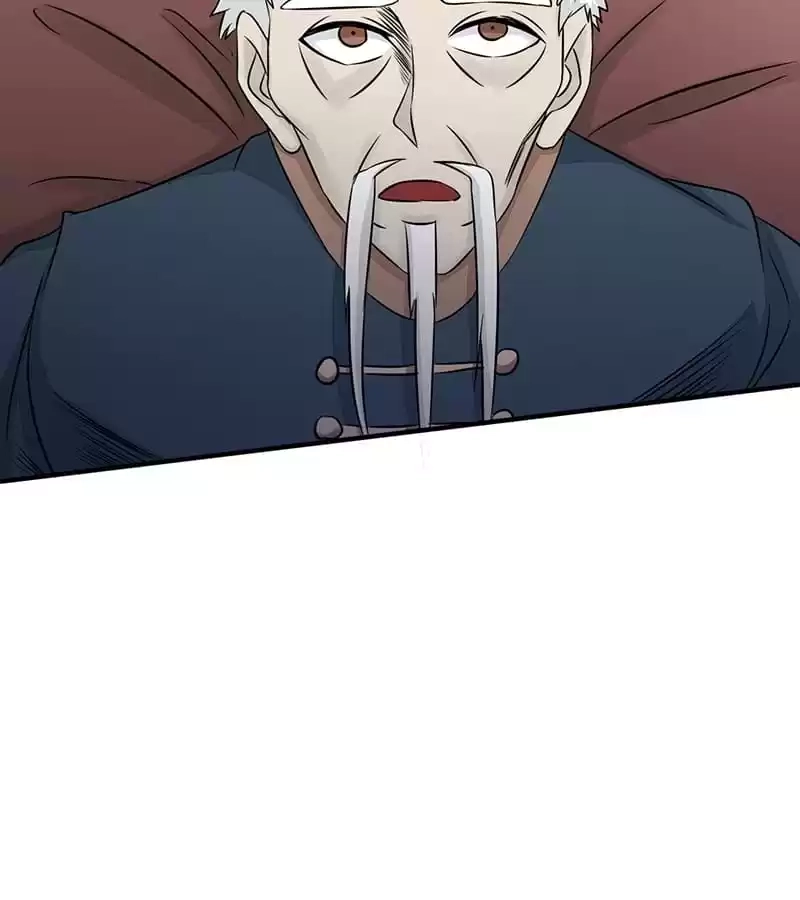 System Chapter 93 page 60 - 
