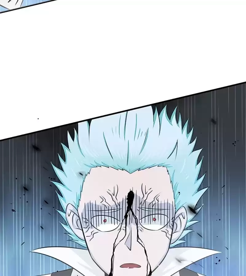 System Chapter 93 page 7 - 