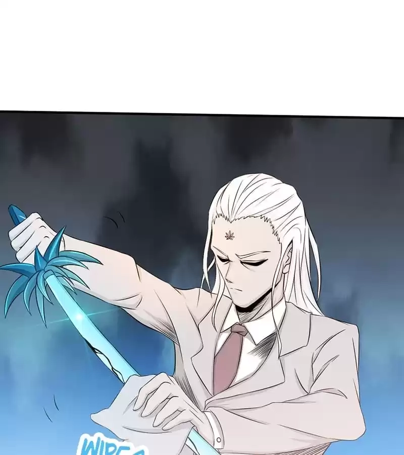 System Chapter 93 page 9 - 