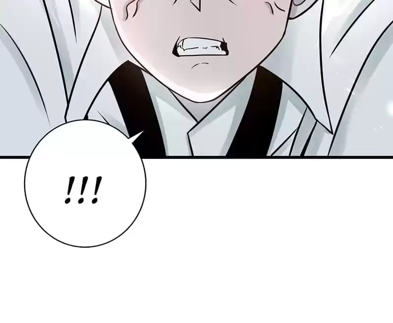 System Chapter 94 page 27 - 