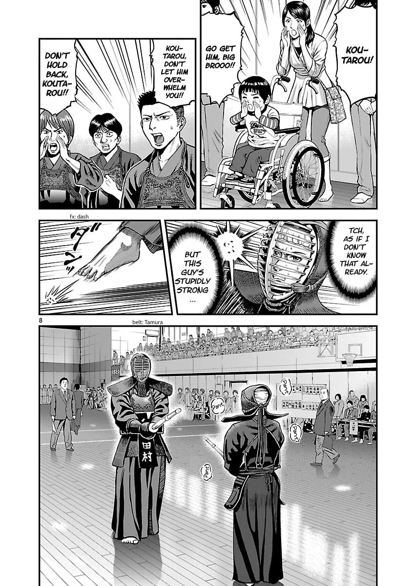 Read T-Dragon chapter 1 image 10 on Lezhin