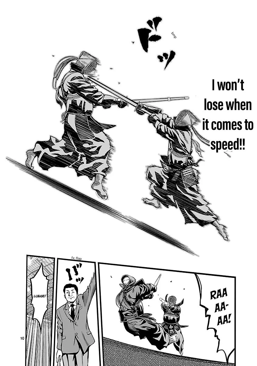 Read T-Dragon chapter 1 image 12 on Lezhin