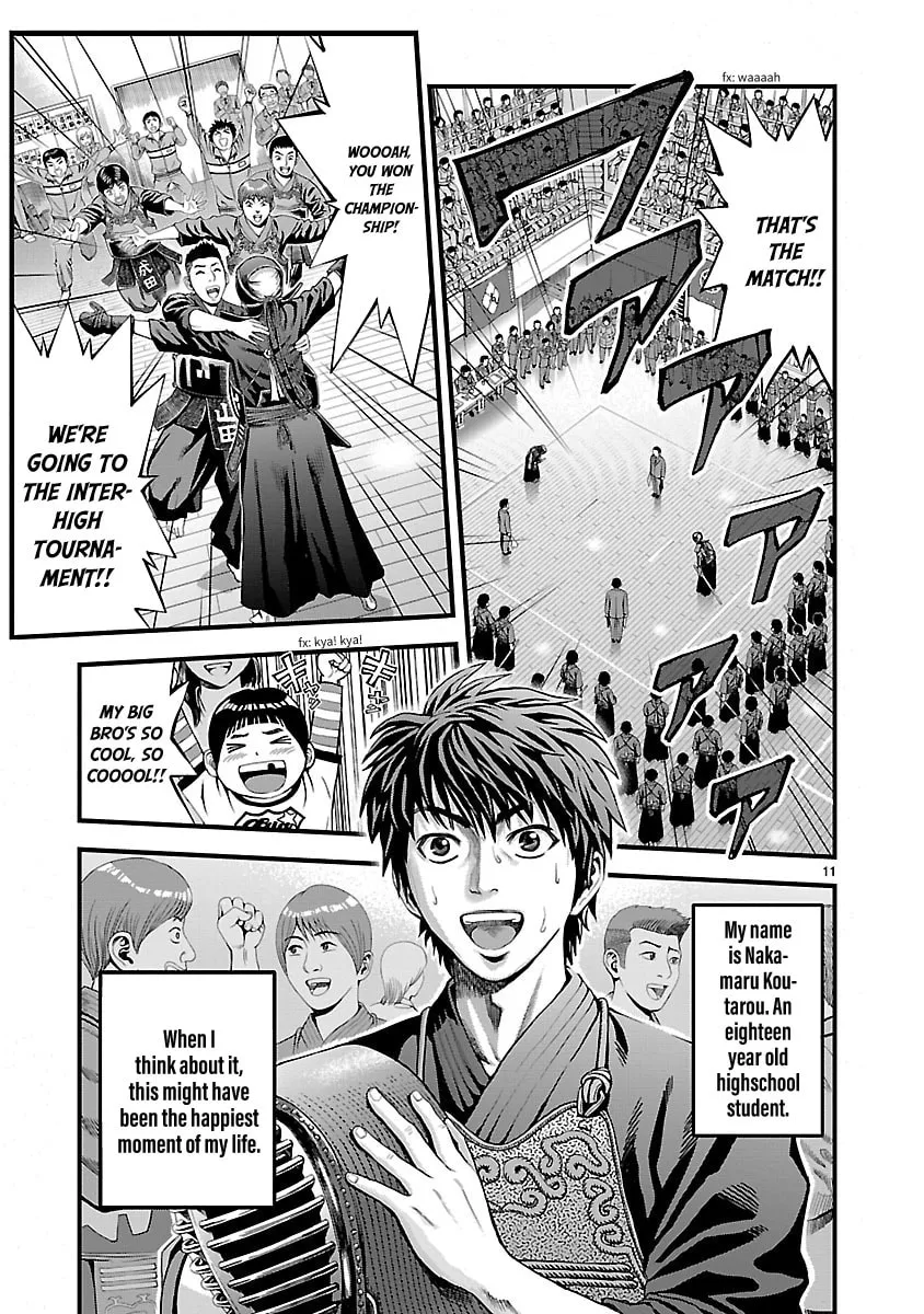 Read T-Dragon chapter 1 image 13 on Lezhin