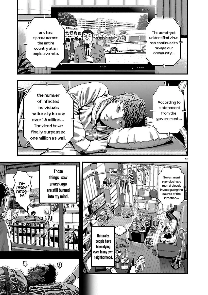 Read T-Dragon chapter 1 image 15 on Lezhin