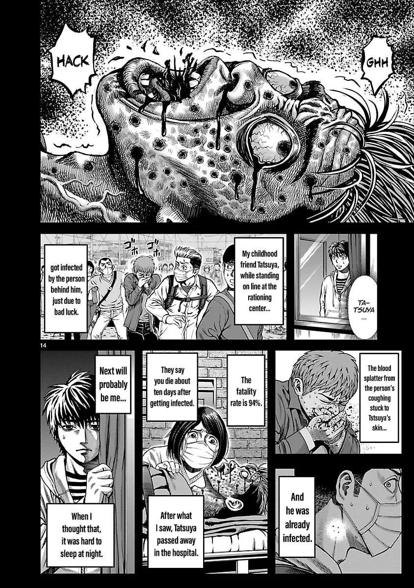 Read T-Dragon chapter 1 image 16 on Lezhin