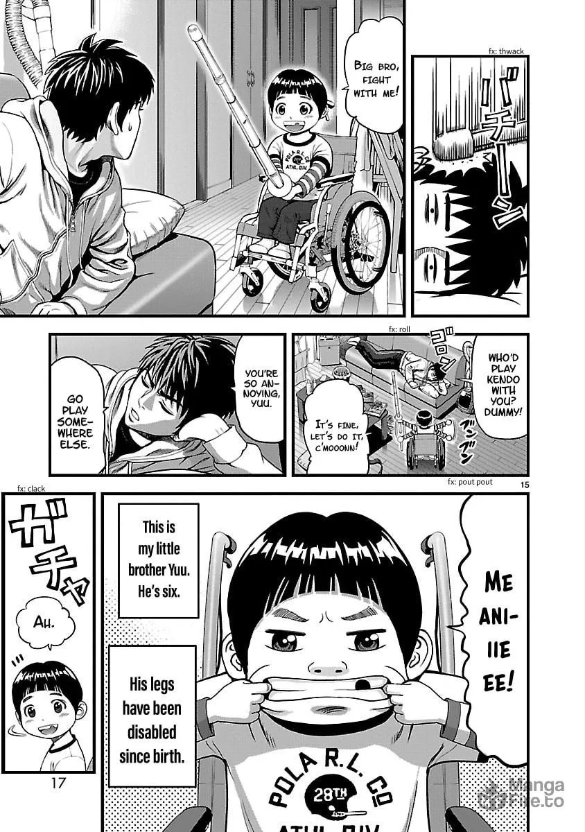 Read T-Dragon chapter 1 image 17 on Lezhin