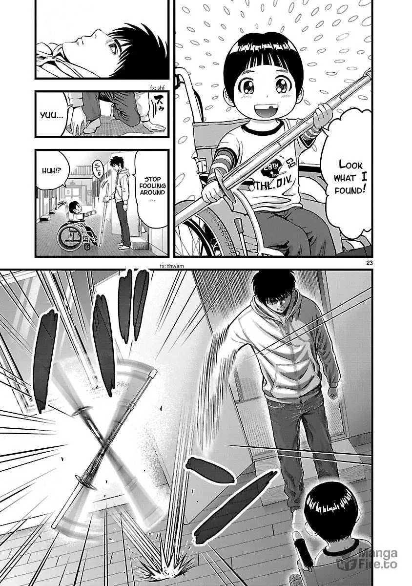 Read T-Dragon chapter 1 image 24 on Lezhin