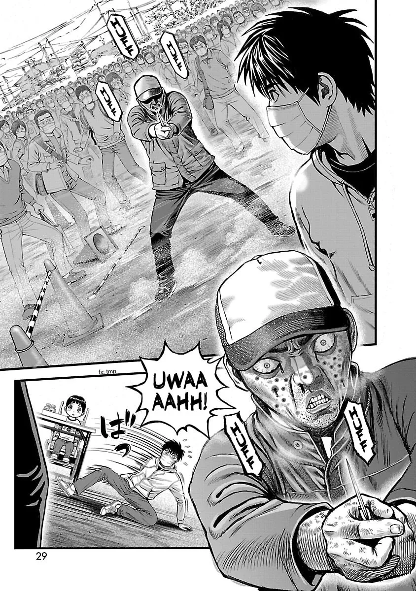 Read T-Dragon chapter 1 image 28 on Lezhin