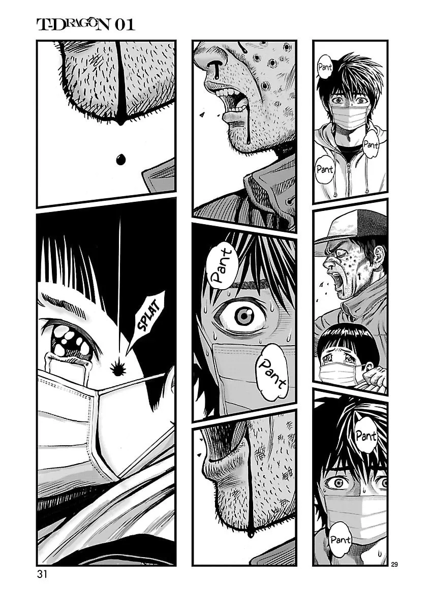 Read T-Dragon chapter 1 image 30 on Lezhin