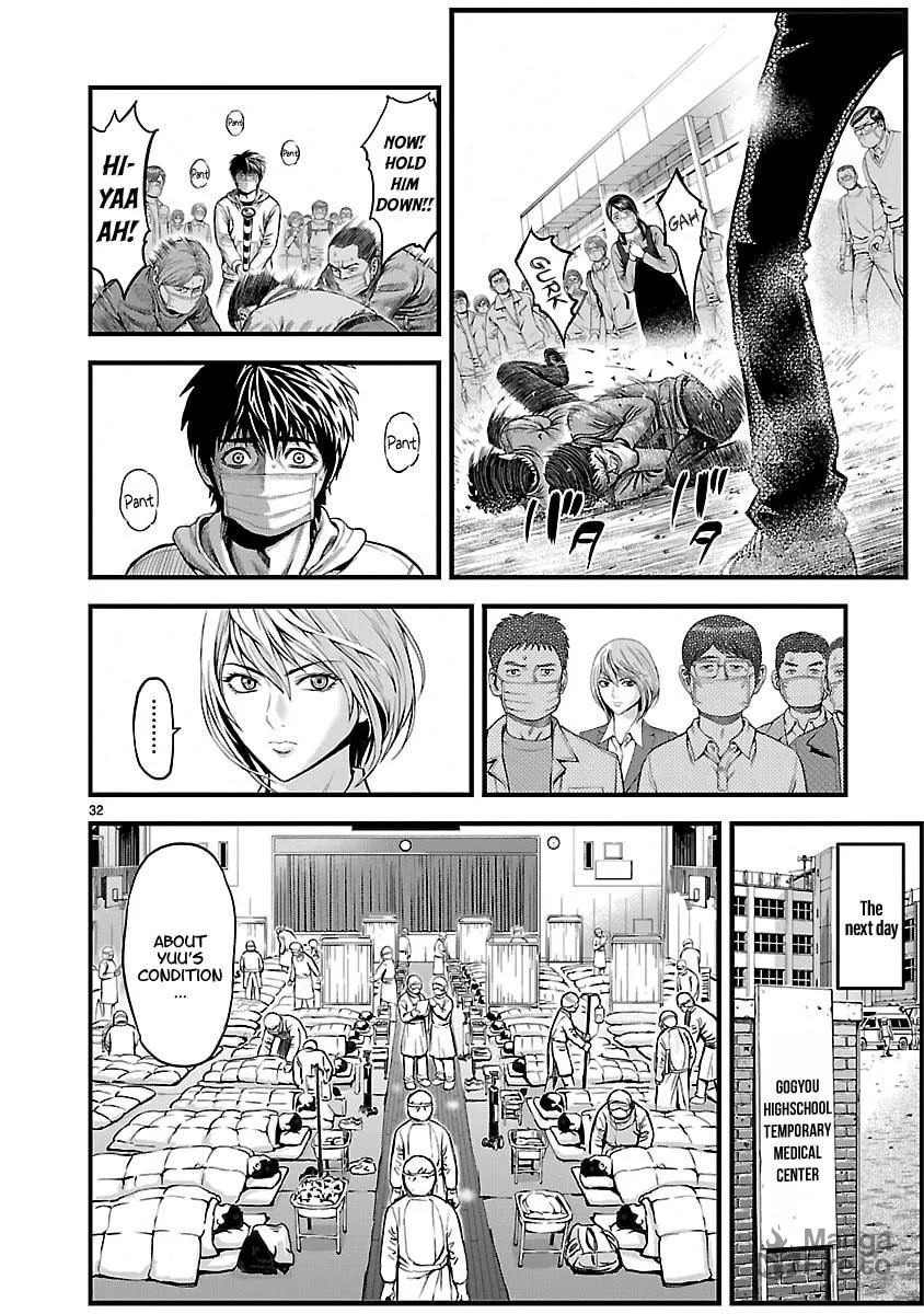 Read T-Dragon chapter 1 image 32 on Lezhin