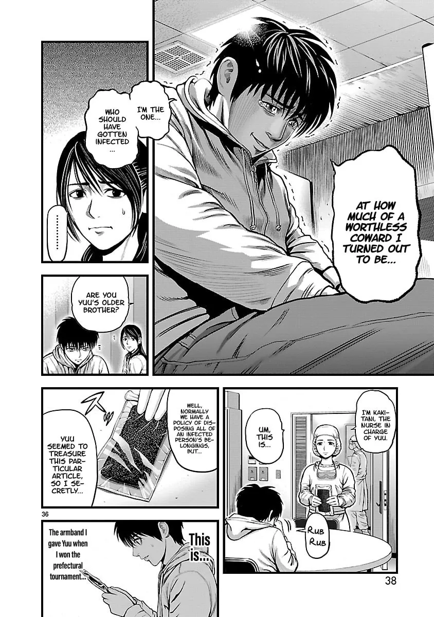 Read T-Dragon chapter 1 image 36 on Lezhin