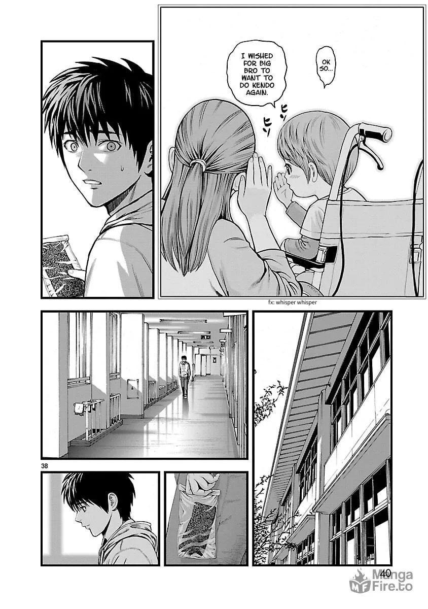 Read T-Dragon chapter 1 image 38 on Lezhin