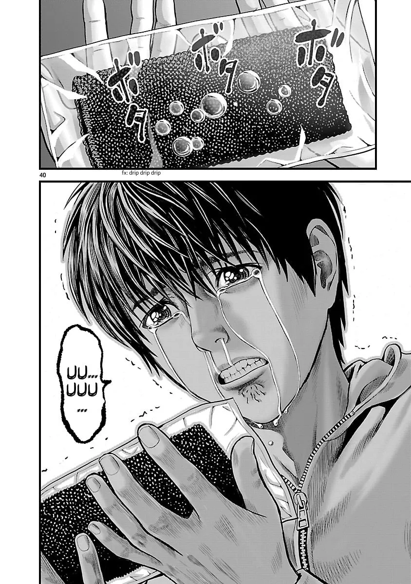 Read T-Dragon chapter 1 image 40 on Lezhin