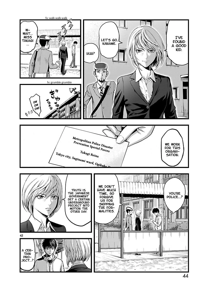 Read T-Dragon chapter 1 image 42 on Lezhin