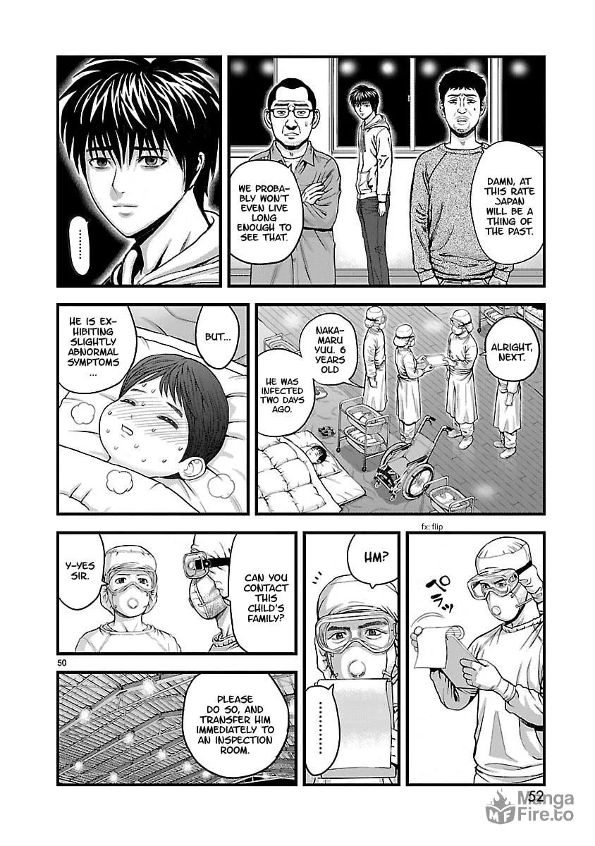 Read T-Dragon chapter 1 image 49 on Lezhin