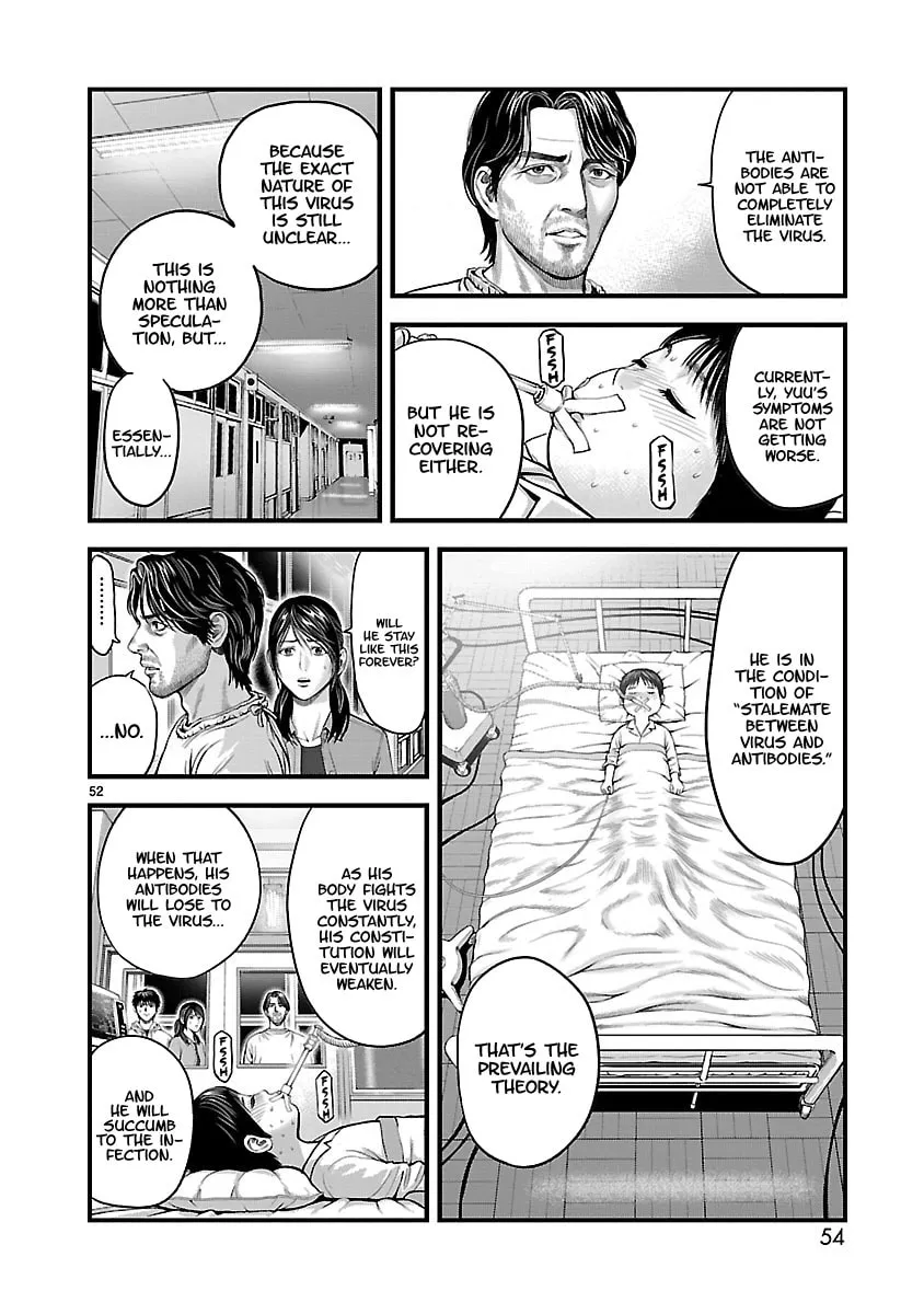 Read T-Dragon chapter 1 image 51 on Lezhin