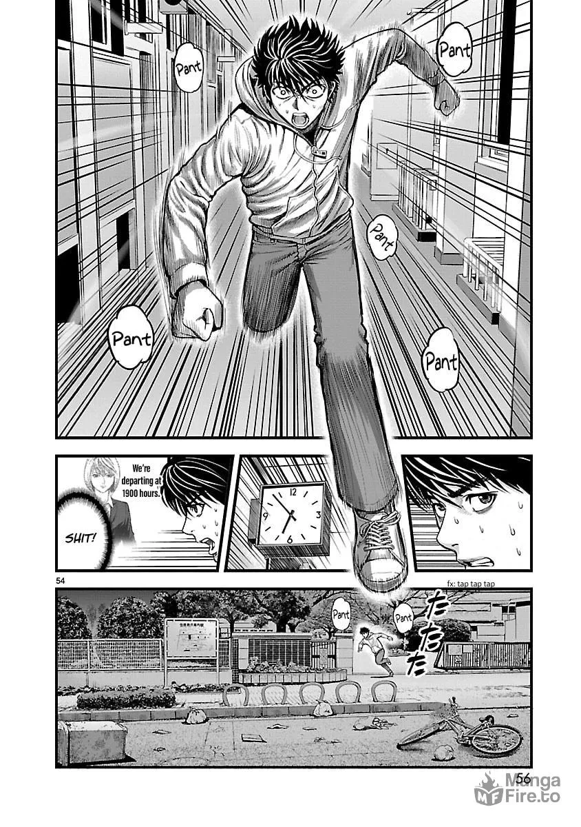 Read T-Dragon chapter 1 image 53 on Lezhin