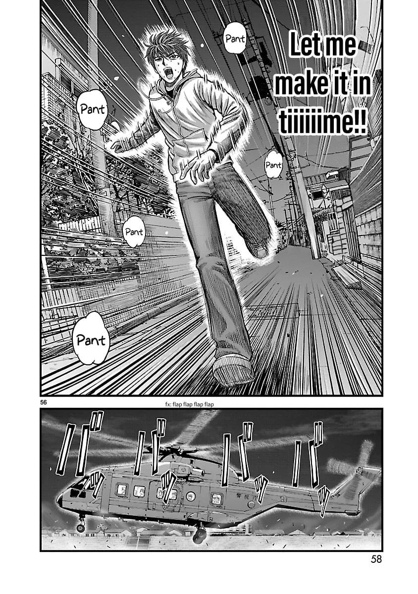 Read T-Dragon chapter 1 image 55 on Lezhin