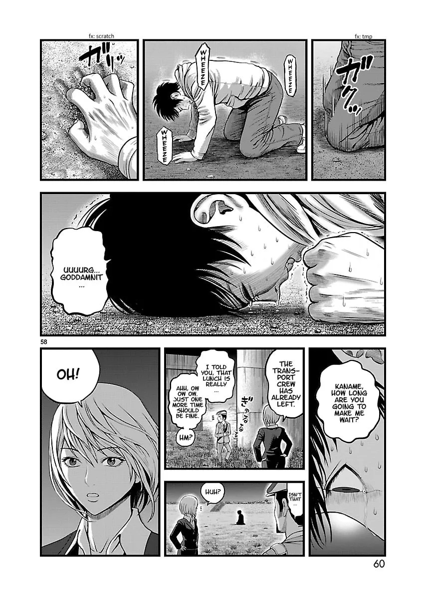Read T-Dragon chapter 1 image 57 on Lezhin