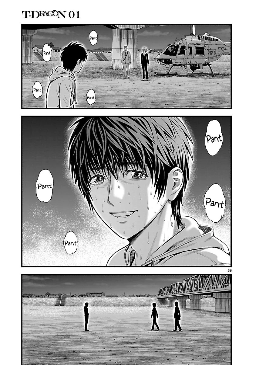 Read T-Dragon chapter 1 image 58 on Lezhin