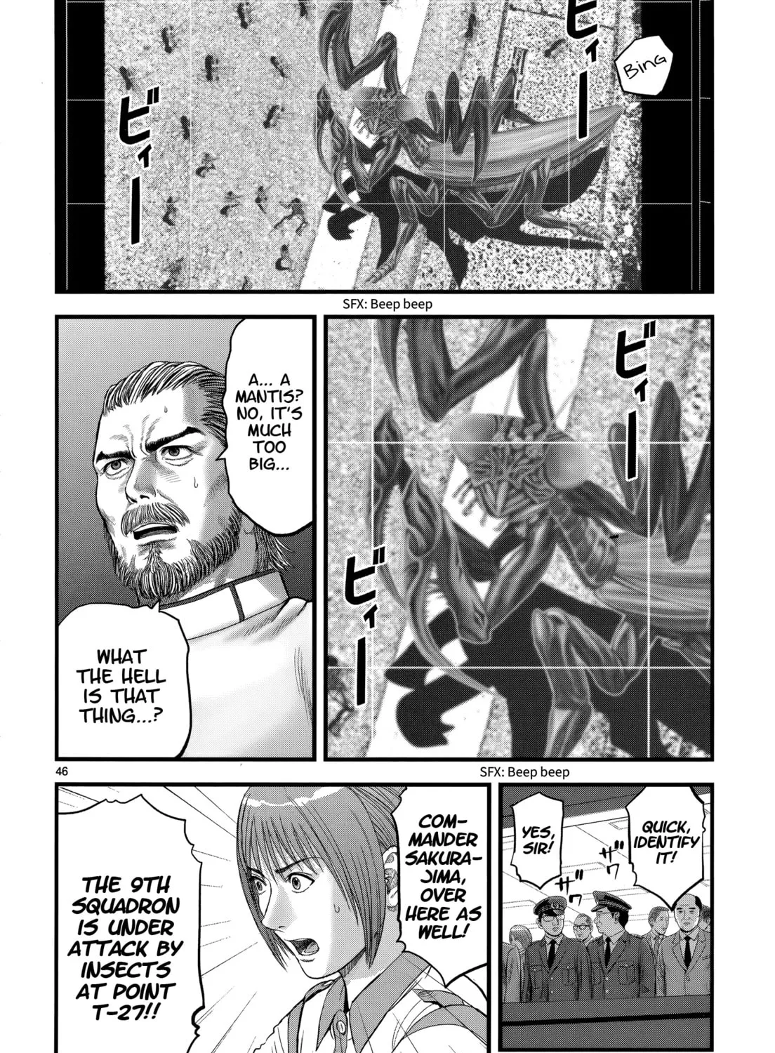 Read T-Dragon chapter 10 image 84 on Lezhin