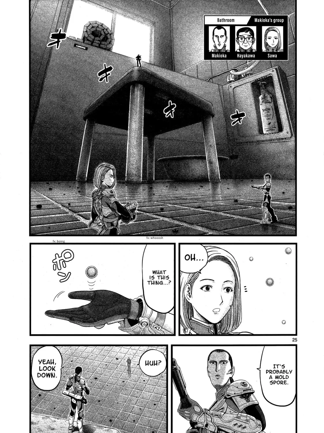 Read T-Dragon chapter 3 image 44 on Lezhin
