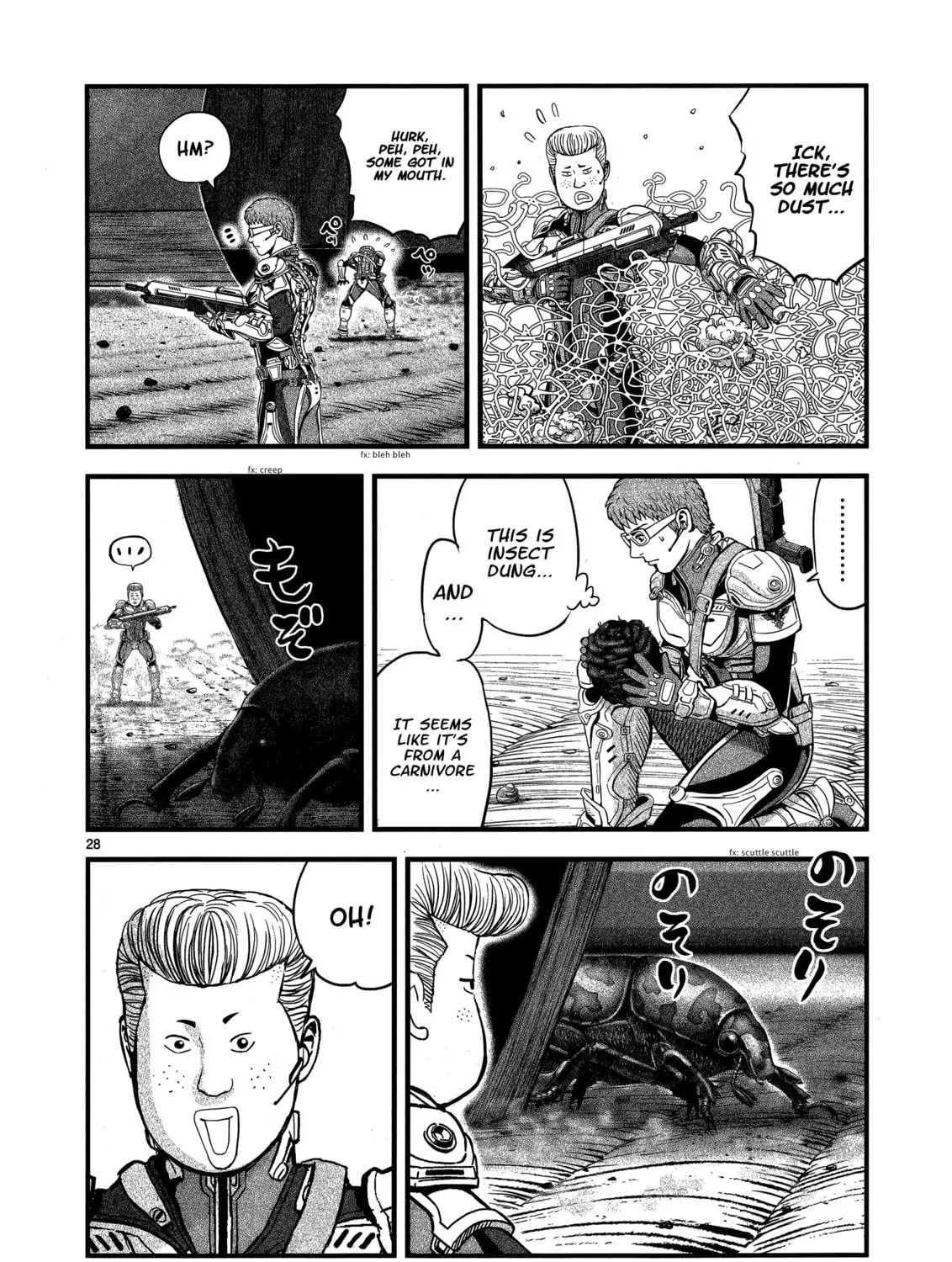 Read T-Dragon chapter 3 image 50 on Lezhin