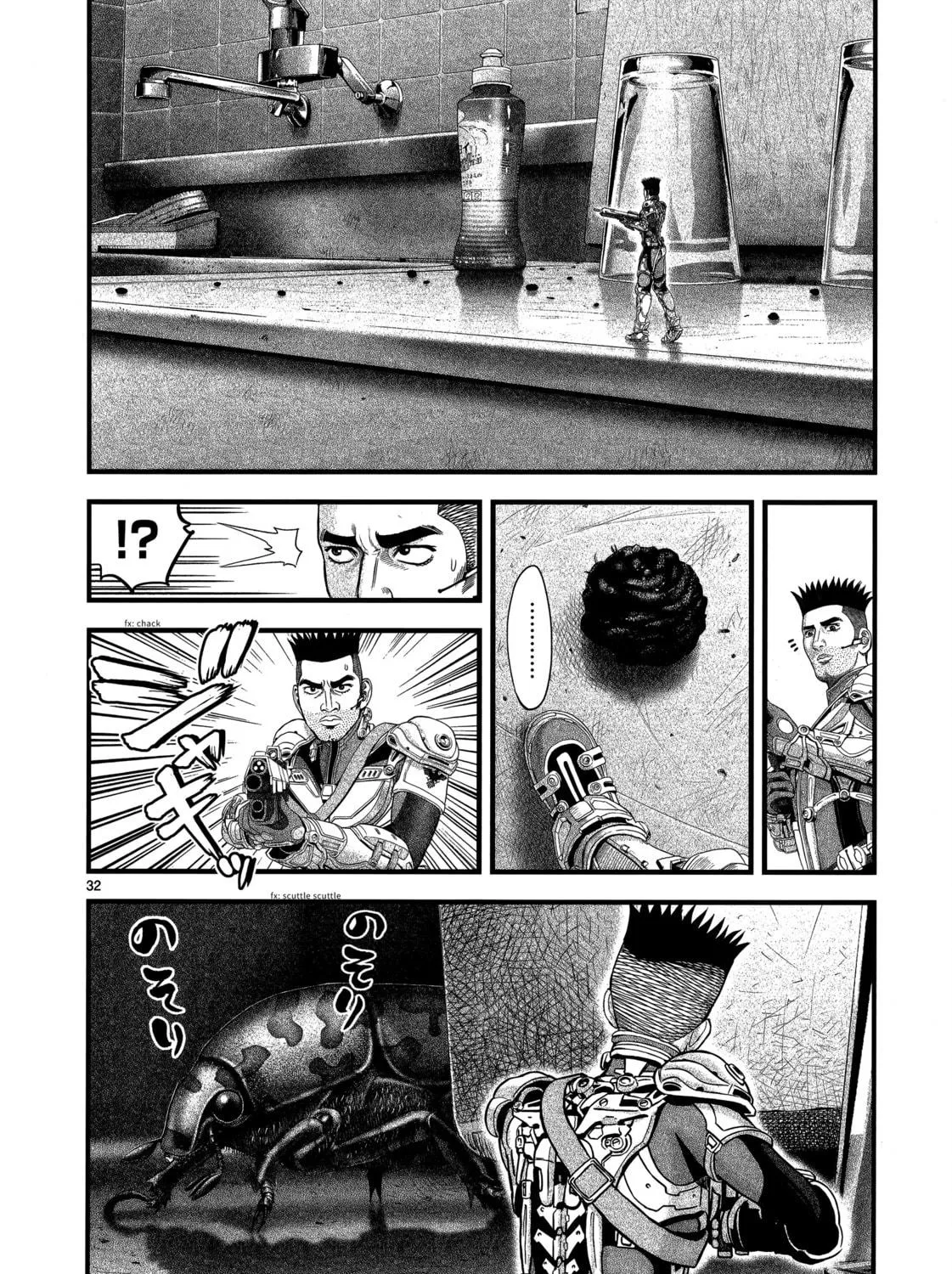Read T-Dragon chapter 3 image 58 on Lezhin