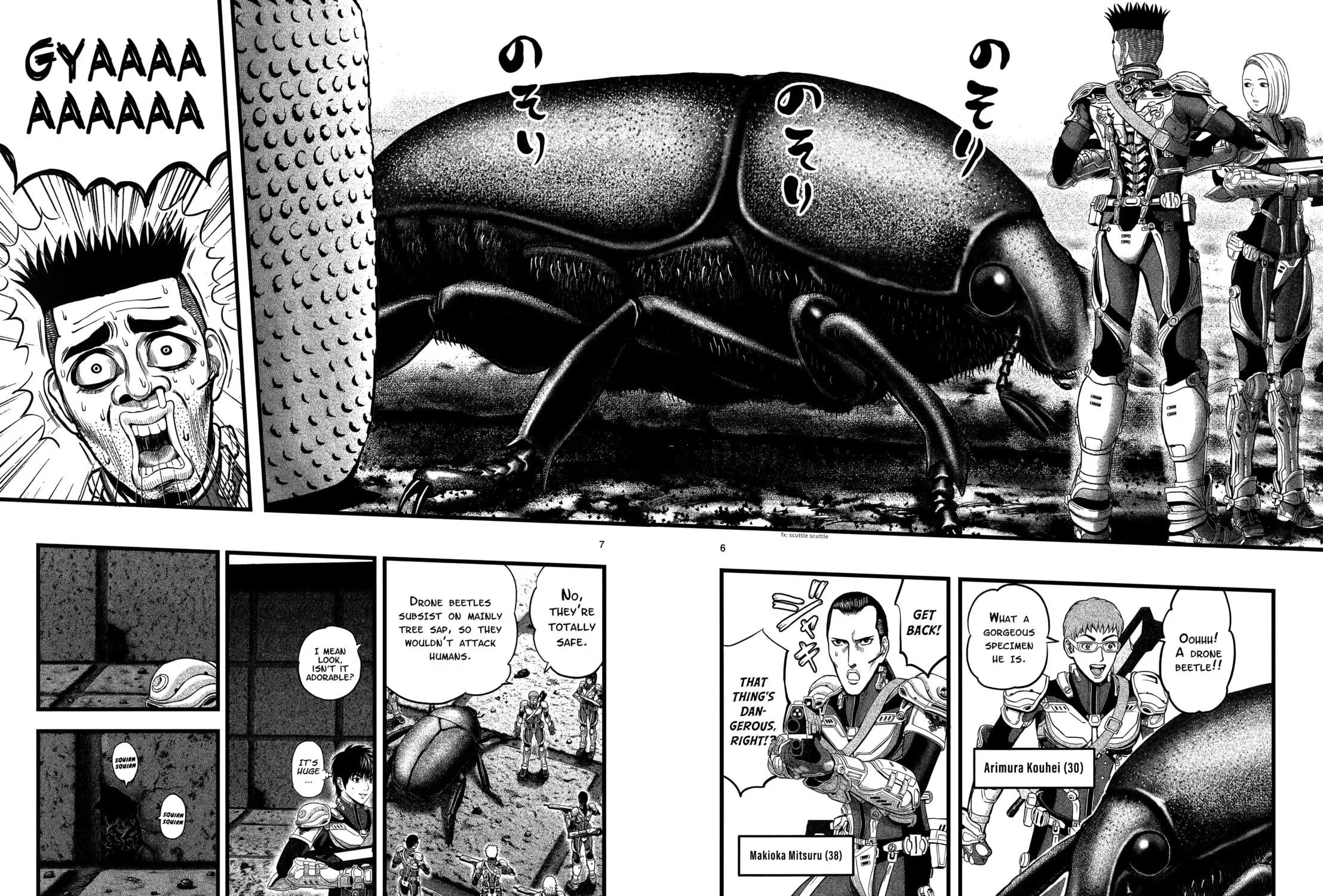 Read T-Dragon chapter 3 image 8 on Lezhin