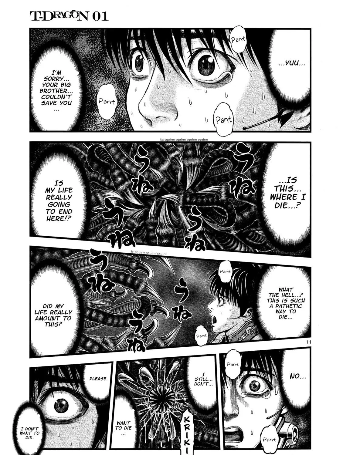 Read T-Dragon chapter 4 image 18 on Lezhin