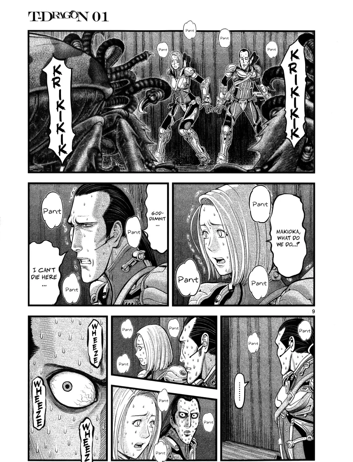 Read T-Dragon chapter 5 image 14 on Lezhin