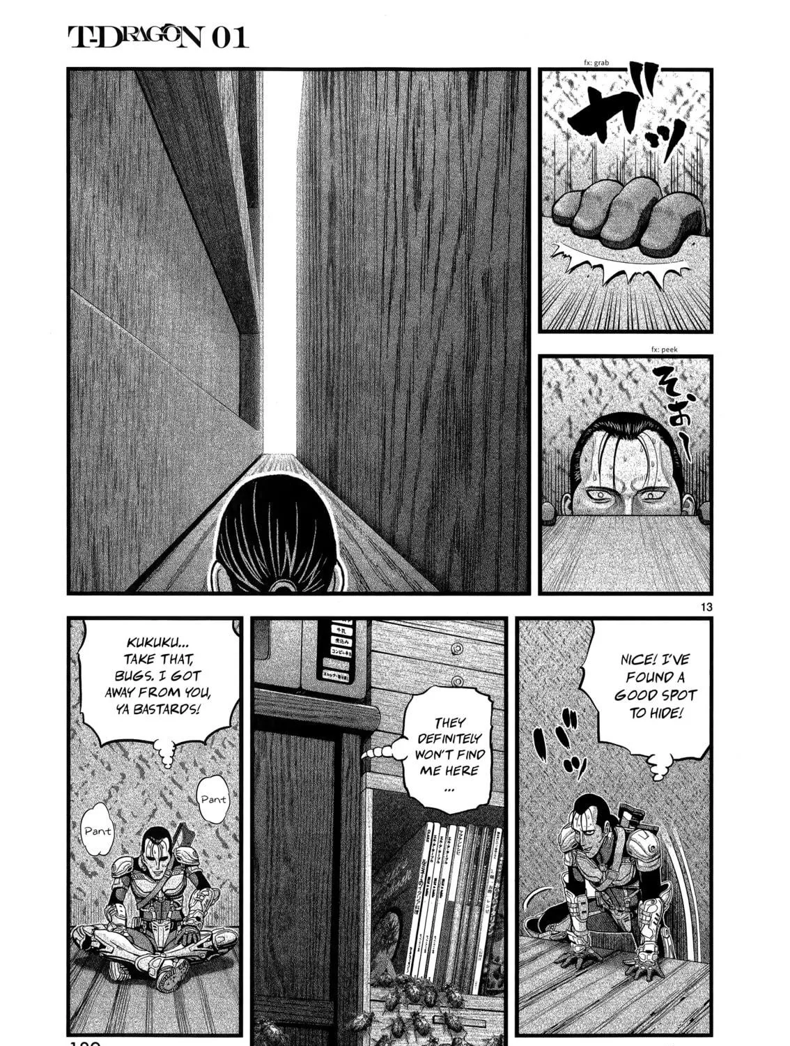 Read T-Dragon chapter 5 image 22 on Lezhin