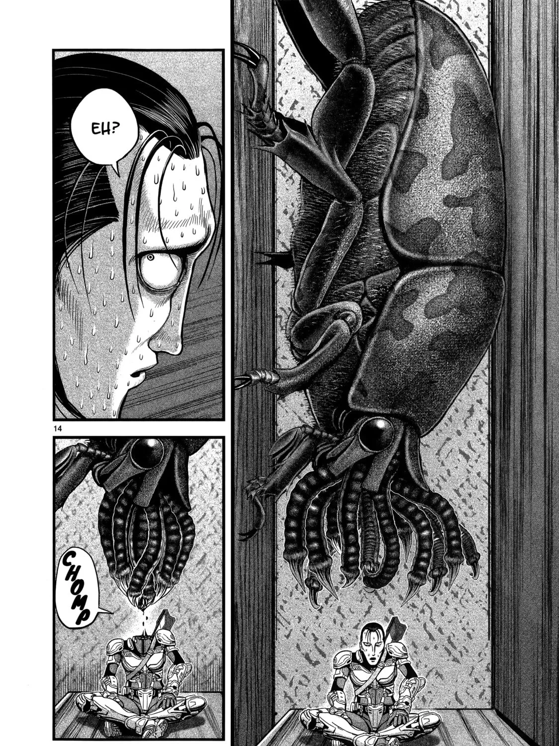 Read T-Dragon chapter 5 image 24 on Lezhin