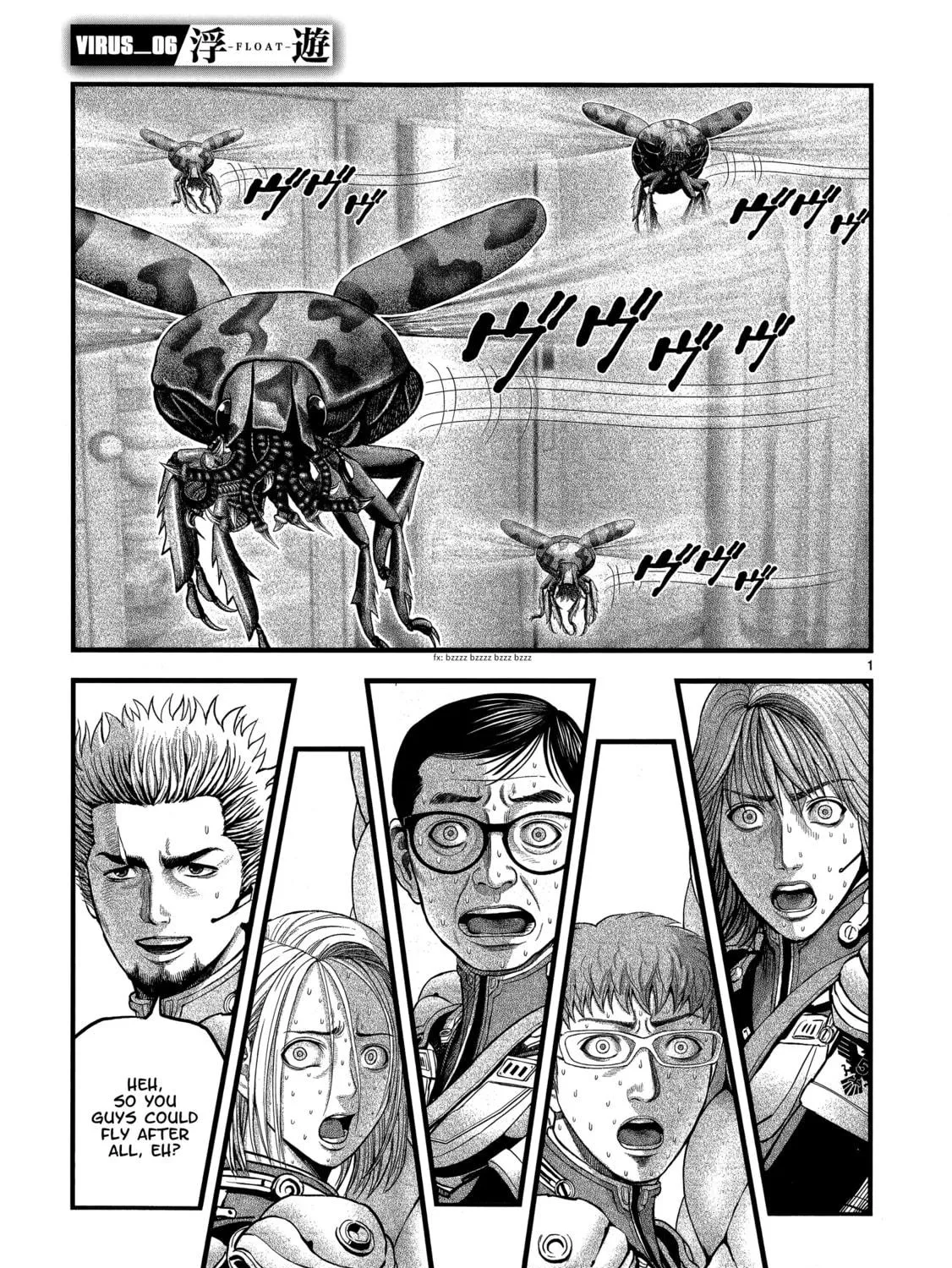 Read T-Dragon chapter 6 image 4 on Lezhin