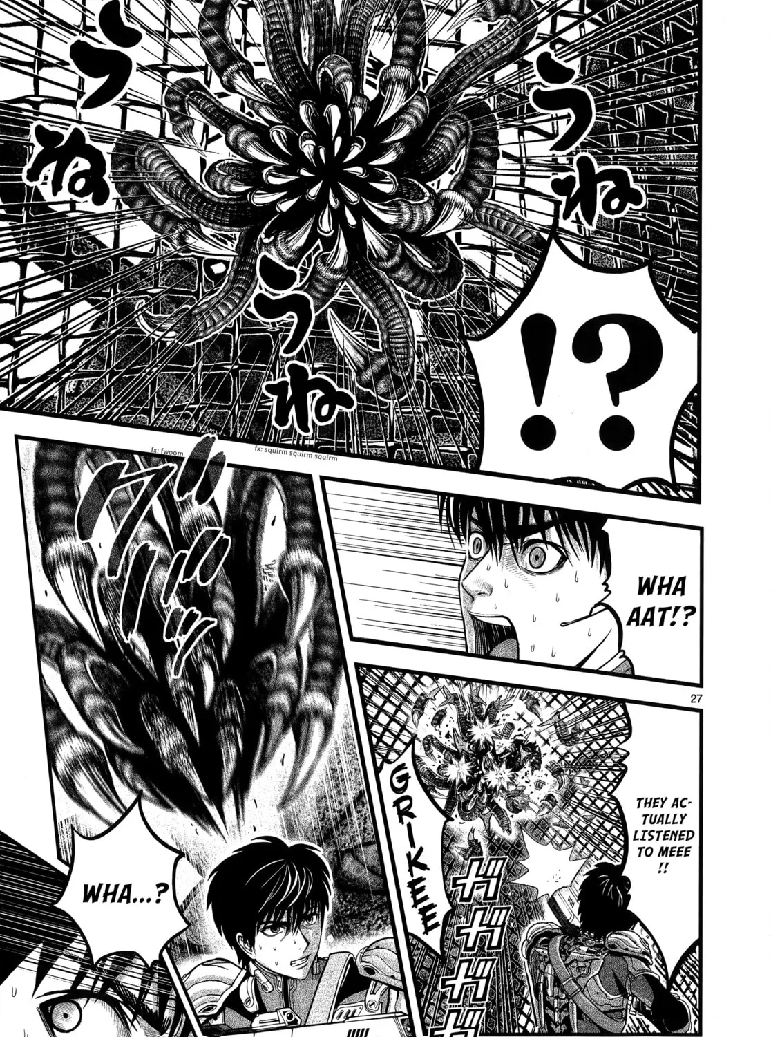 Read T-Dragon chapter 6 image 50 on Lezhin