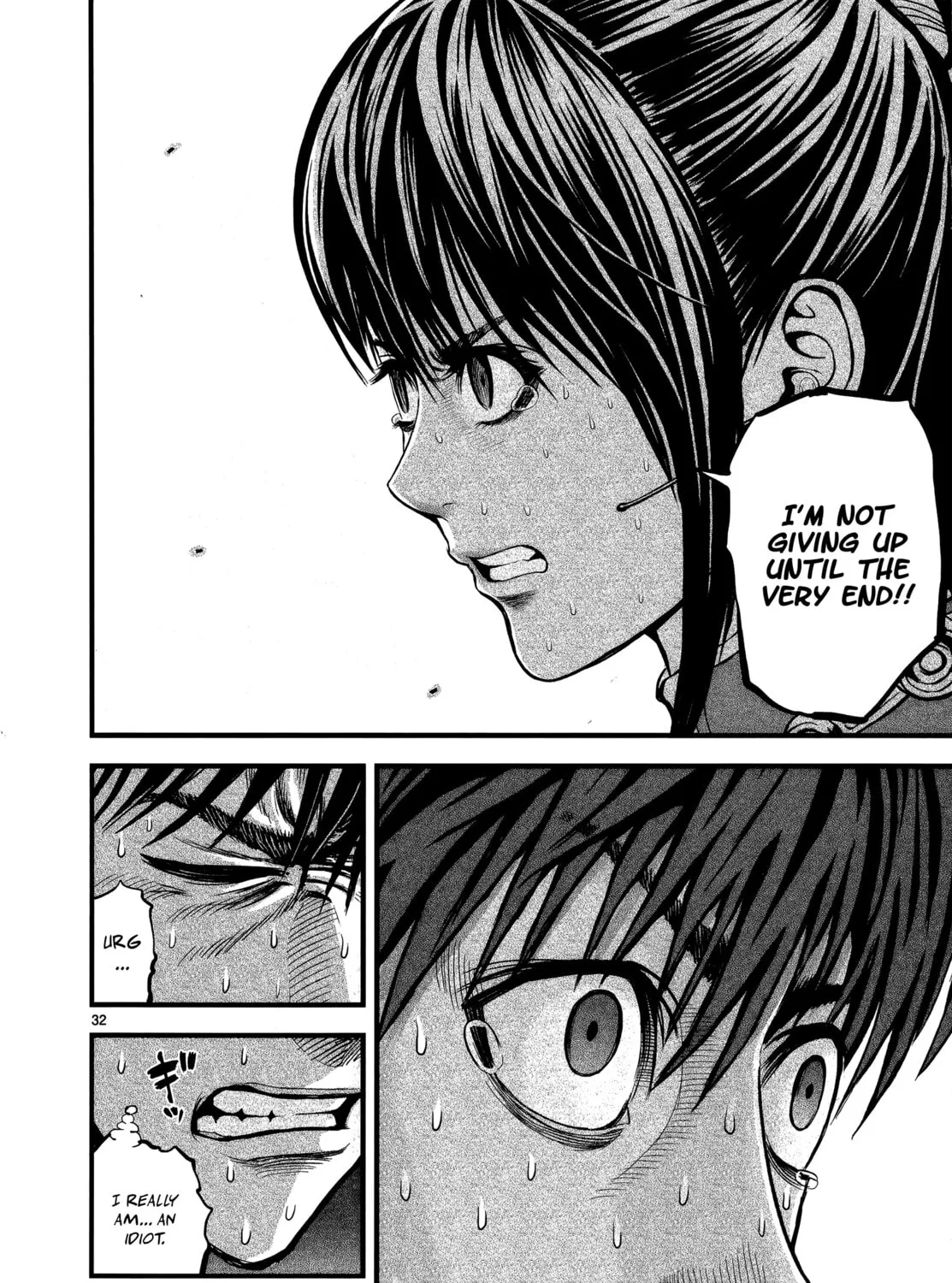 Read T-Dragon chapter 6 image 60 on Lezhin