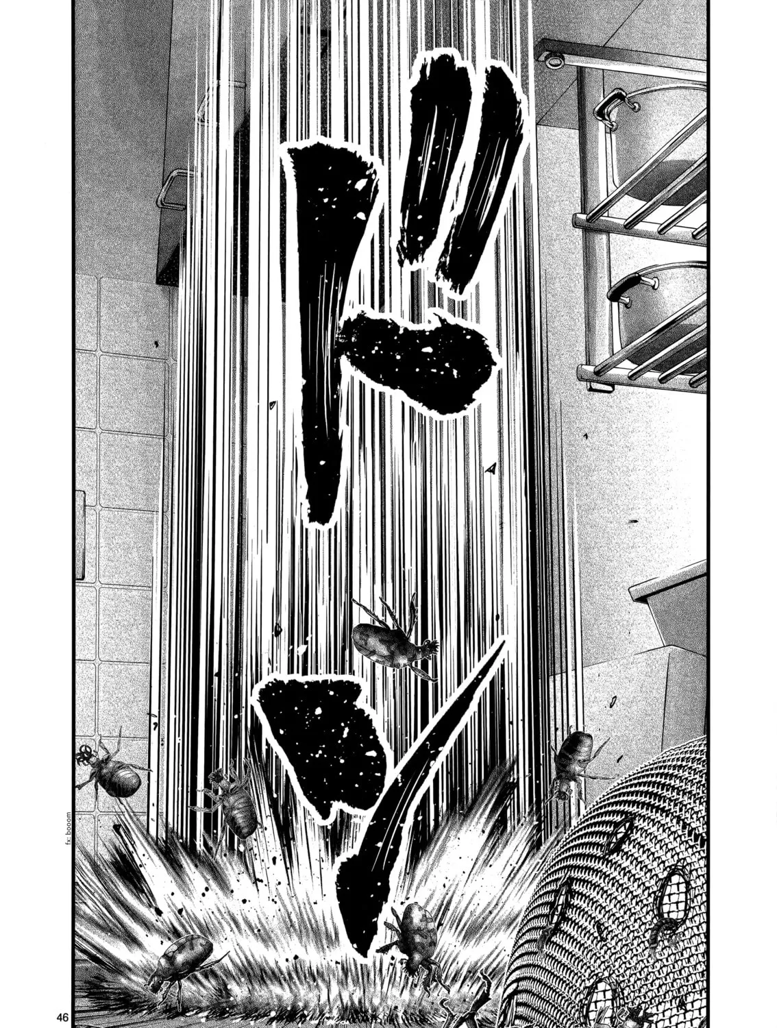 Read T-Dragon chapter 6 image 86 on Lezhin